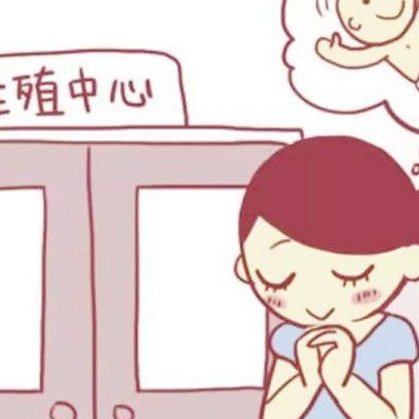 2026宿州最大的比较好的助孕公司，这三家都是不错的选择